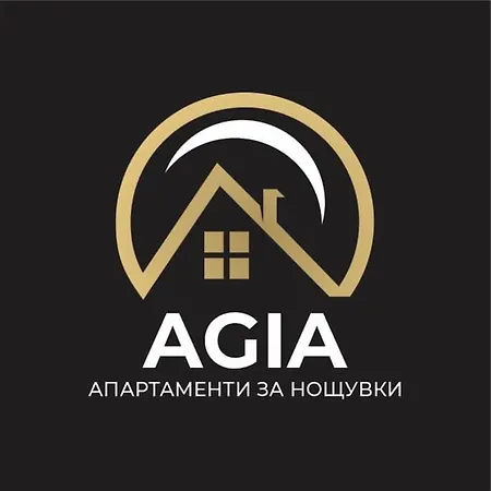 Agia 2 - Cozy One Apartment Sofia