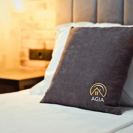 Agia 2 - Cozy One * Sofia